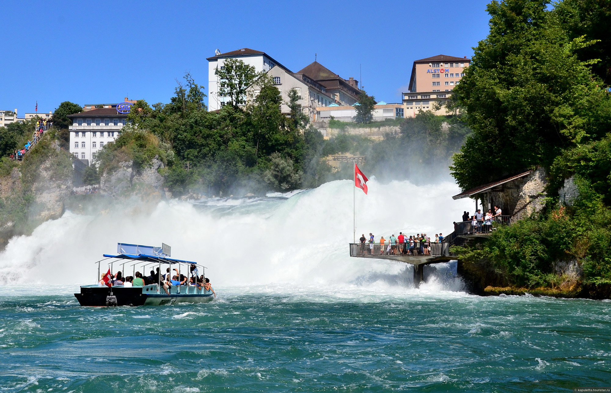 Rheinfall